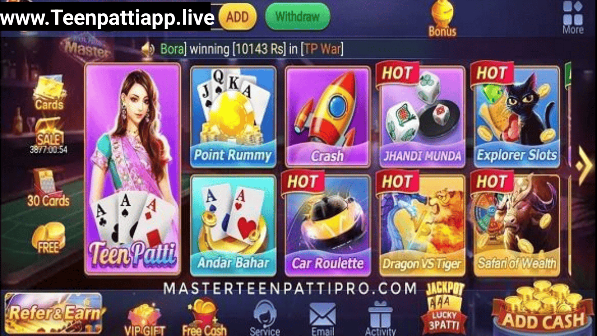 teen patti master purana